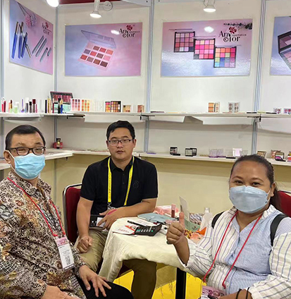 Zhe Jiang  Yiwu NiFei Cosmetic Co., Ltd.