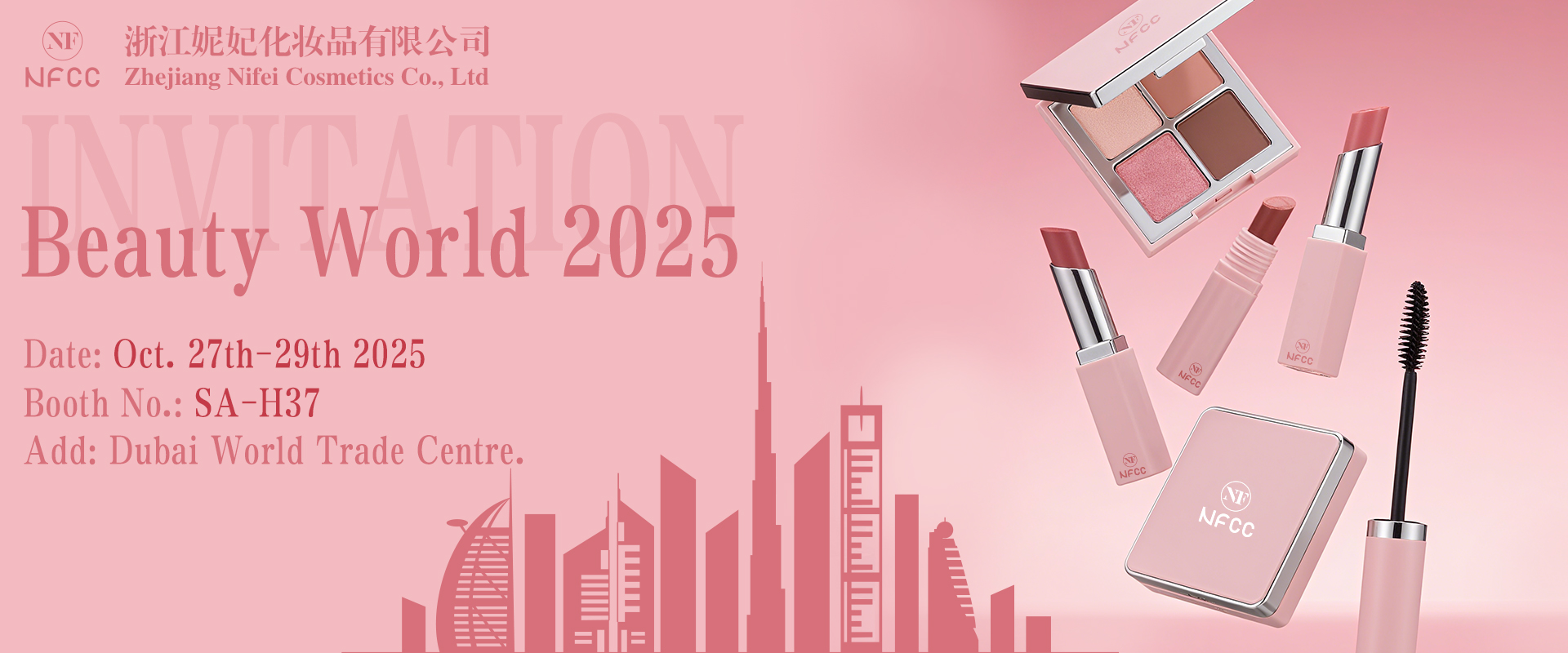 Zhe Jiang  Yiwu NiFei Cosmetic Co., Ltd.