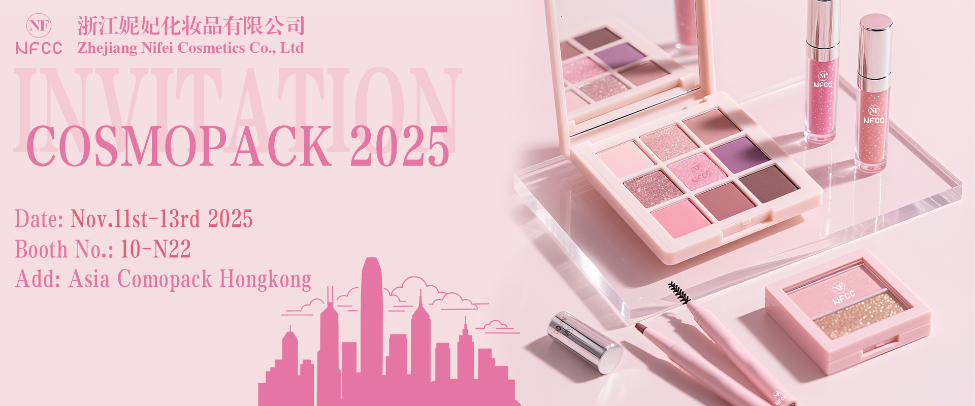 Zhe Jiang  Yiwu NiFei Cosmetic Co., Ltd.