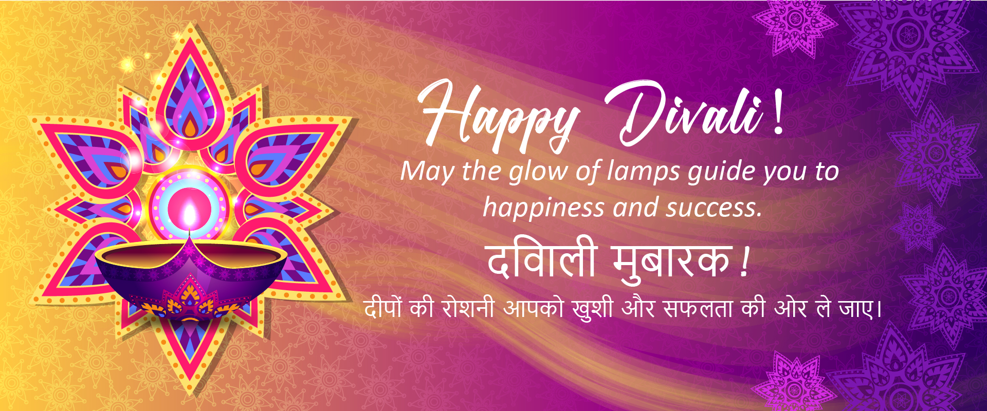 Zhe Jiang  Yiwu NiFei Cosmetic Co., Ltd.