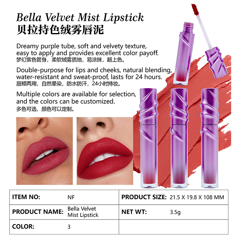 Barra de labios Bella Velvet Mist