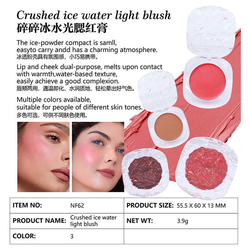 Crushed Ice Water Light Blush