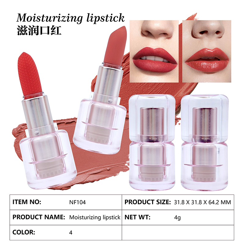 Moisturizing Lipstick